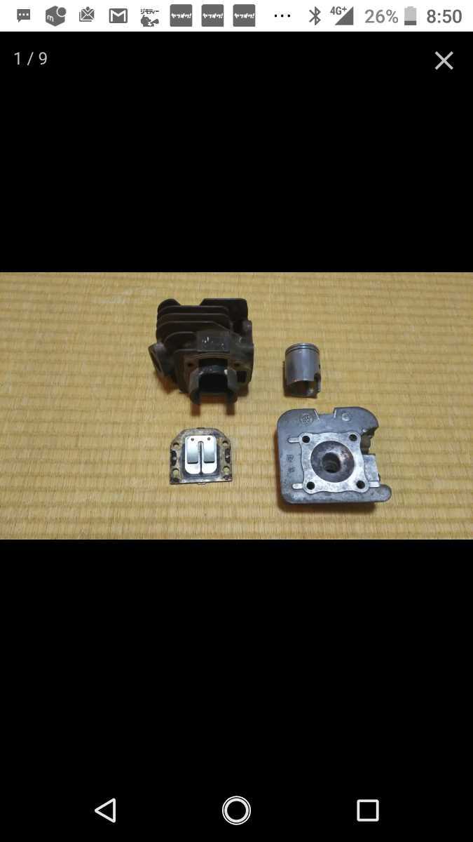横浜発 ヤマハ YAMAHA チャンプ ヤマハ シリンダー 1HV ヘッド 54V ピストン シリンダー リードバルブ ピストン 当時物拍卖