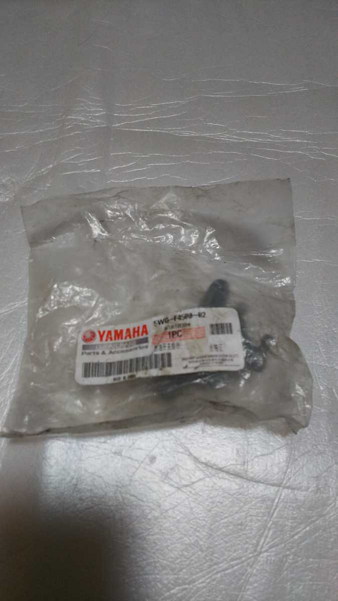 横浜発/純正ヤマハフューエルコックアッセンブリー/5WG-F4500-02/ヤマハ/YAMAHA/未使用/未開封/拍卖