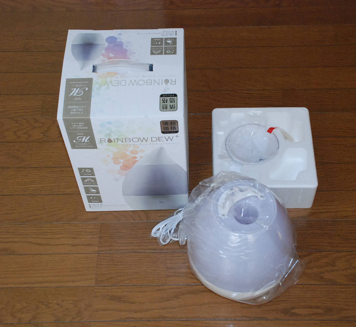 ★お好みのアロマオイルを使用して加湿/レインボーデュープラス/アロマ対応7色に輝くしずく型加湿器Mサイズ/展示処分新品拍卖
