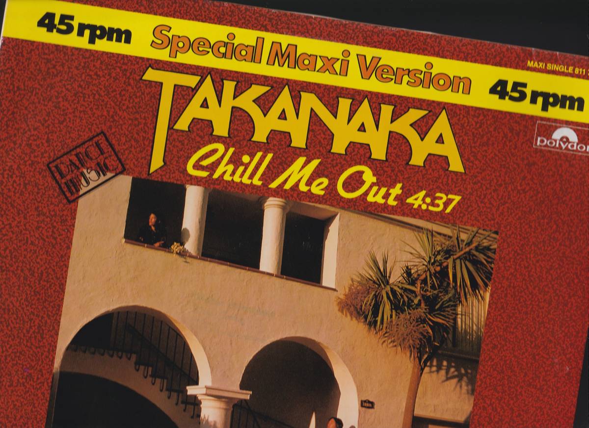 80’s hit 12inch★TAKANAKA(高中正義) / Chill me out / A fair wild★picture sleeve・ドイツ盤オンリー・Polydor★拍卖