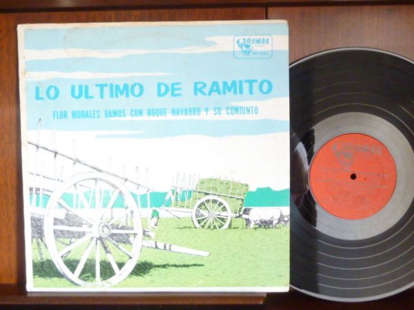 ラミート/L UL TIMO DE RAMITO-55536(LP)拍卖