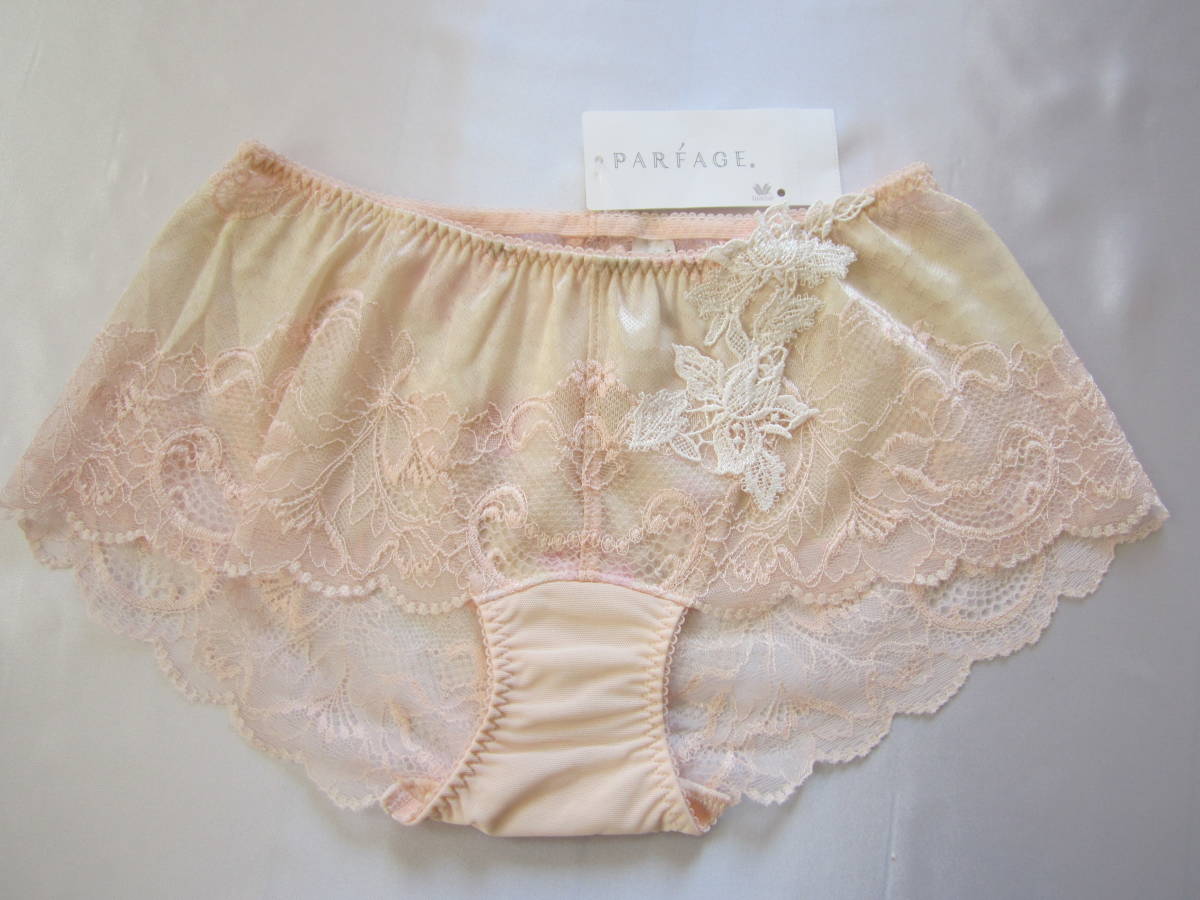 【ワコール】パルファージュ エレガンスローズヒップハングショーツ M拍卖
