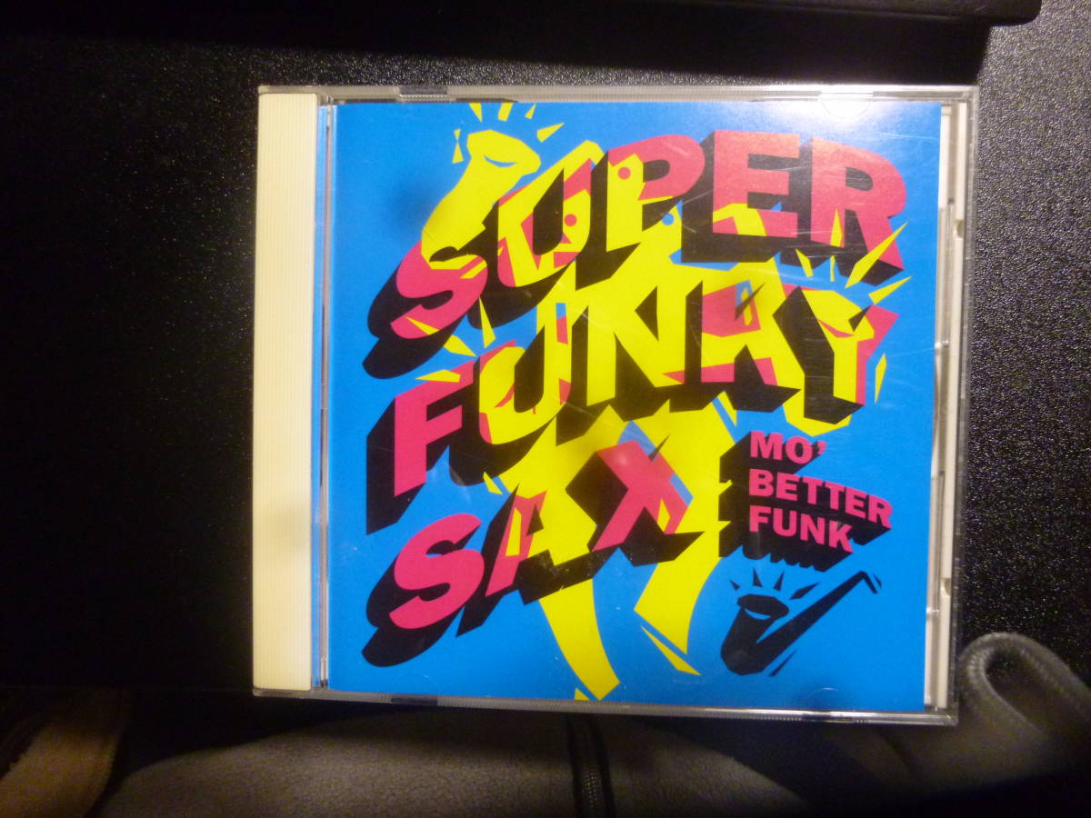 ☆スーパー・ファンキー・サックス クリスハンター ケニーギャレット ジョージヤング/MO’ BETTER FUNK 中古CD スティーブガッド拍卖