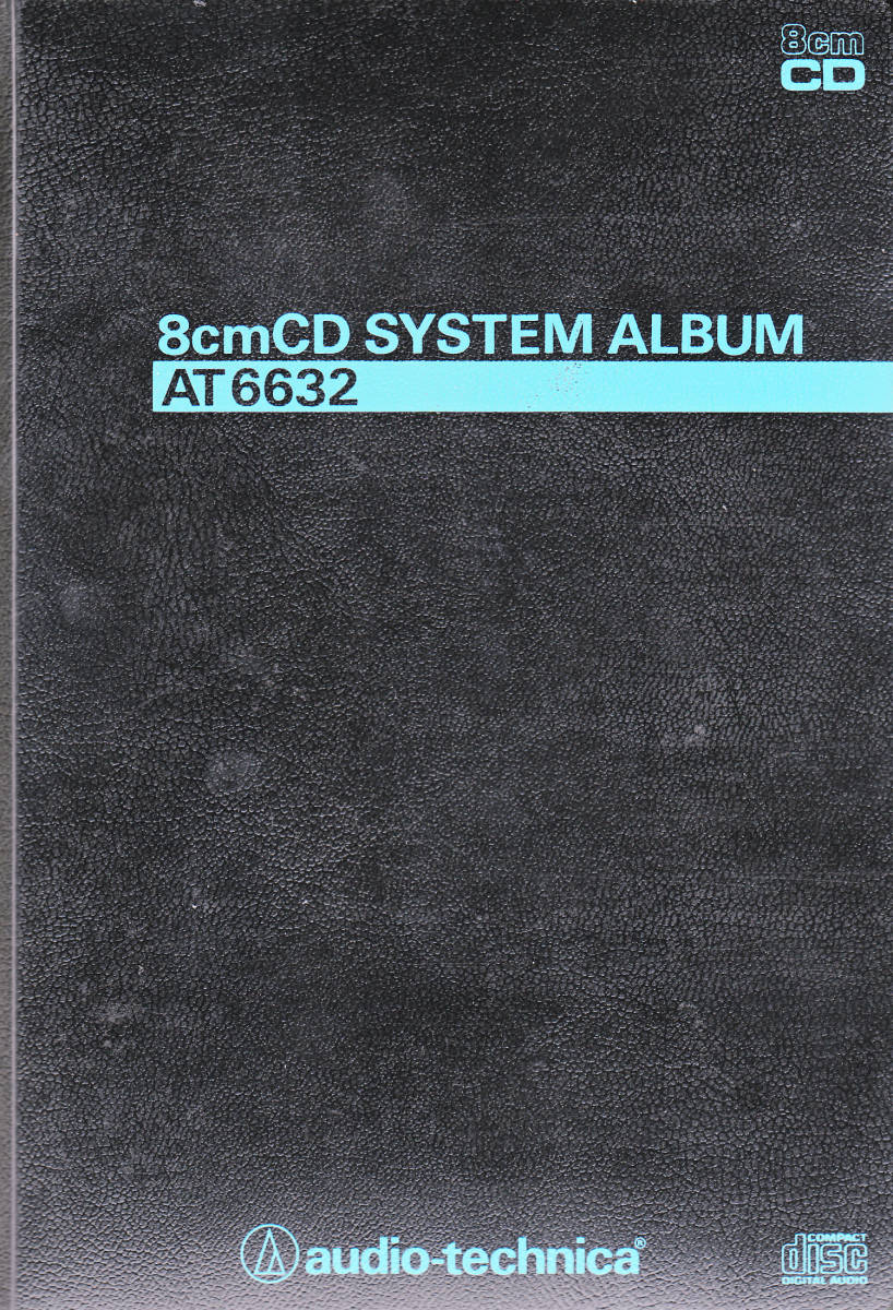 ◆8cm CD システム・アルバム AT6632★植木等、斉藤由貴、酒井法子、田村英里子、嘉門達夫、他 8cm盤10枚セット付★拍卖