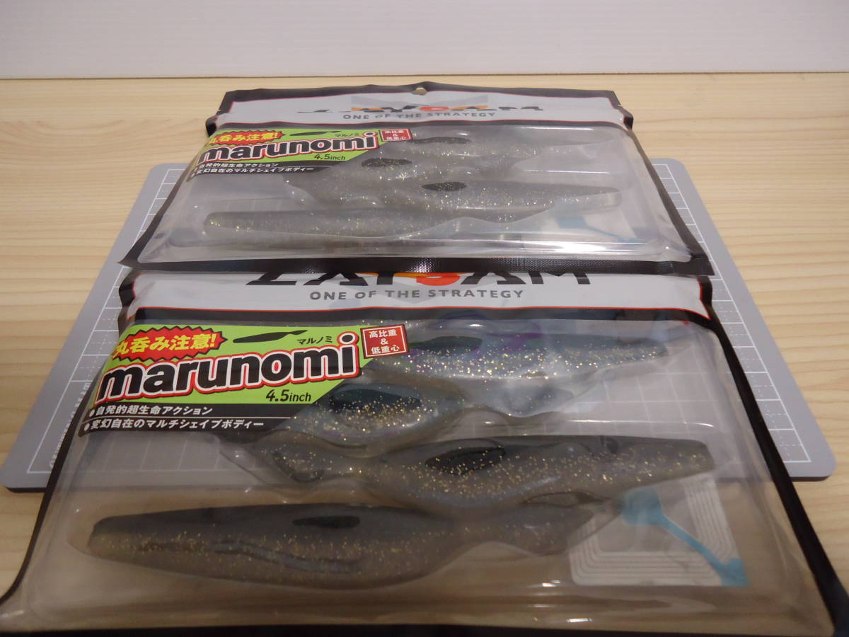 レイサム マルノミ4.5(50) 未開封品2袋拍卖