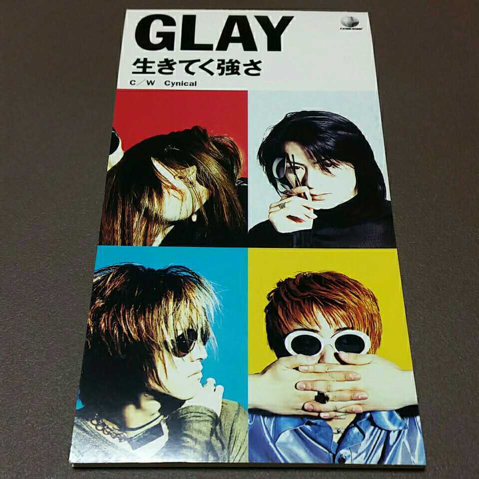 GLAY 生きてく強さ 8㎝ シングルCD 拍卖