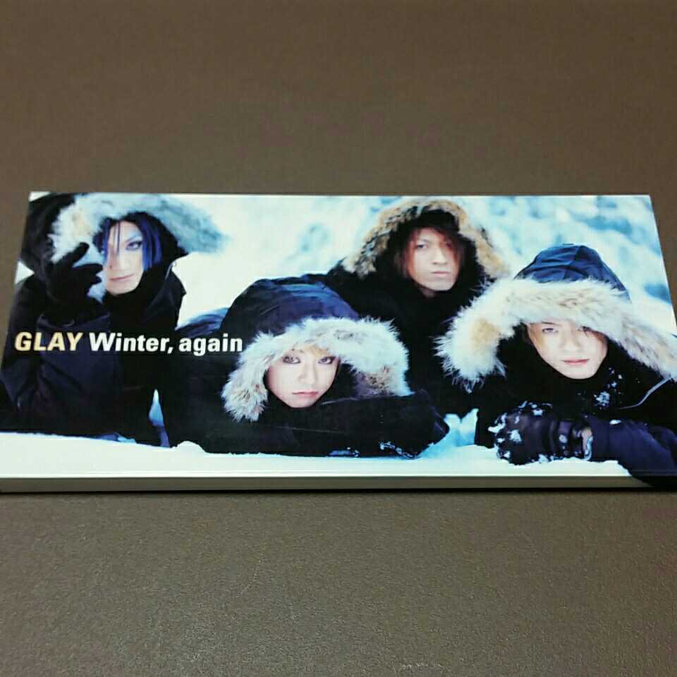 GLAY Winter,again 8㎝シングルCD 拍卖