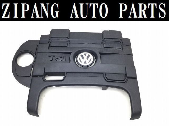 VW041 5N ティグアン TSI BMT Rライン CTH エンジン カバー ★破損無し ◎ ★即決★拍卖
