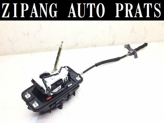 AU042 8K A4 アバント Sライン クワトロ シフト レバー/ゲート ユニット/コンピューター ◆8K2 713 041 AD ★動作OK ◎ ★即決★拍卖