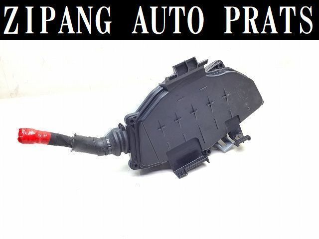 AU044 4G アウディ S7 クワトロ エンジンルーム内 ヒューズ/リレー ボックス ◆4G2 907 613 A ★破損無し ◎ ★即決★拍卖