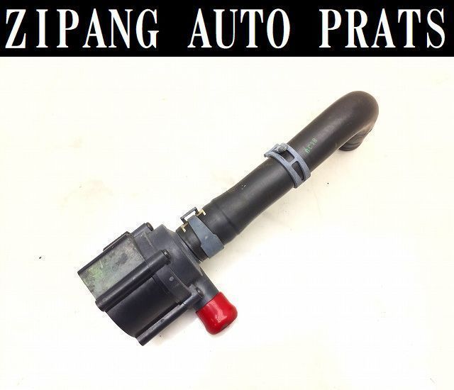 AU044 4G アウディ S7 クワトロ サブ ラジエター ポンプ ◆079 121 601 A ★動作OK ◎ ★即決★拍卖