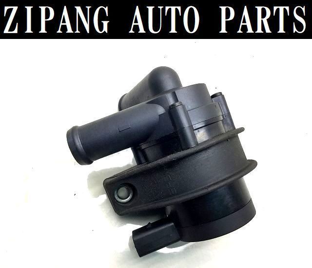 AU046 4F A6 アバント 3.0 クワトロ 後期 ウォーター ポンプ ◆06E 121 601 C ★動作OK ○ ★即決★拍卖