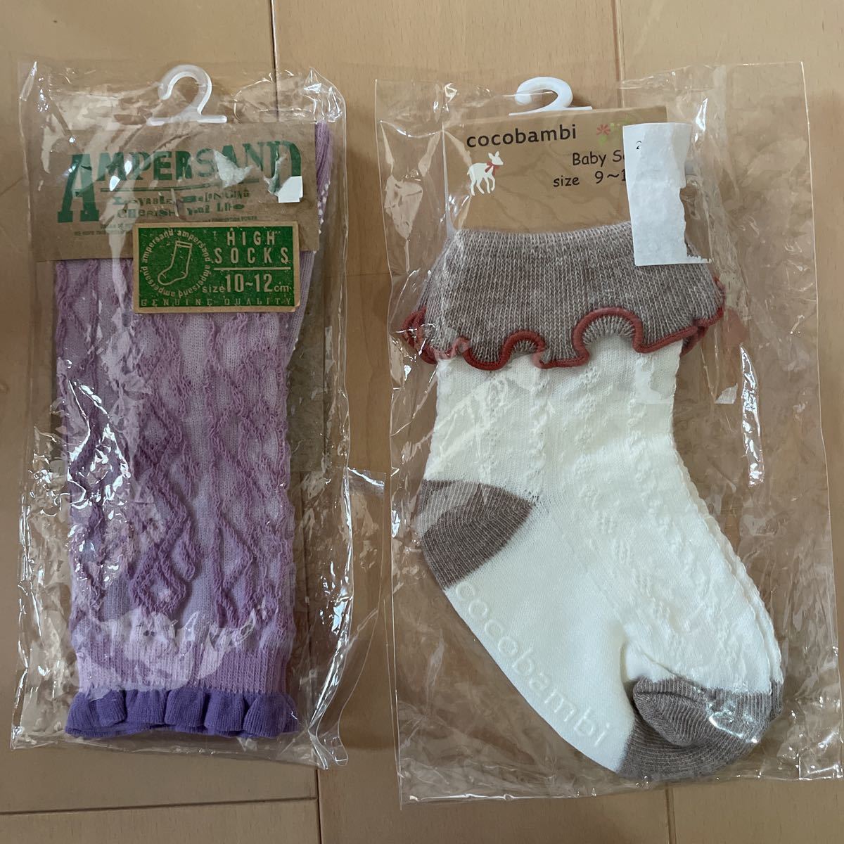 送料込み 新品 ベビーソックス 2足セット AMPERSAND 紫パープル 10-12cm/coconambi 白×茶 9-15cm 送料無料拍卖