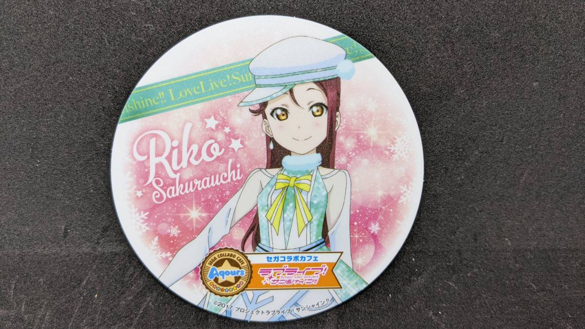 【送料無料】コースター Aqours 桜内梨子(Awaken The Power)セガコラボカフェ ラブライブ!サンシャイン!!拍卖