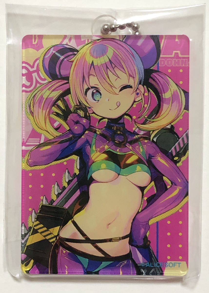 【キラキラ】初回特典 書き下ろしアクリルキーホルダー 『ドーナドーナ いっしょにわるいことをしよう THE HOLE』拍卖