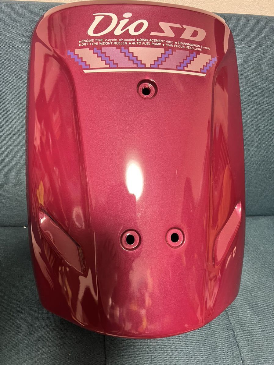 新品 未使用 珍品 DIO SD 山陽機車 ディオ 純正 フロントカウル SYM AF18 ホンダ DIOEZ拍卖