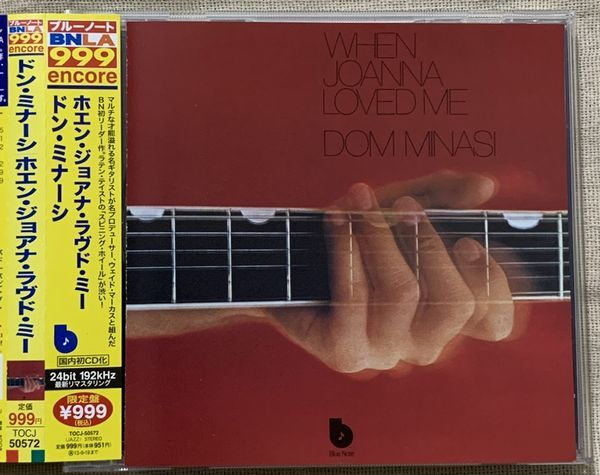 ★CD ドン・ミナーシ 国内初CD化 ホエン・ジョアナ・ラヴド・ミー Dom Minasi When Joanna Loved Me TOCJ-50572 拍卖