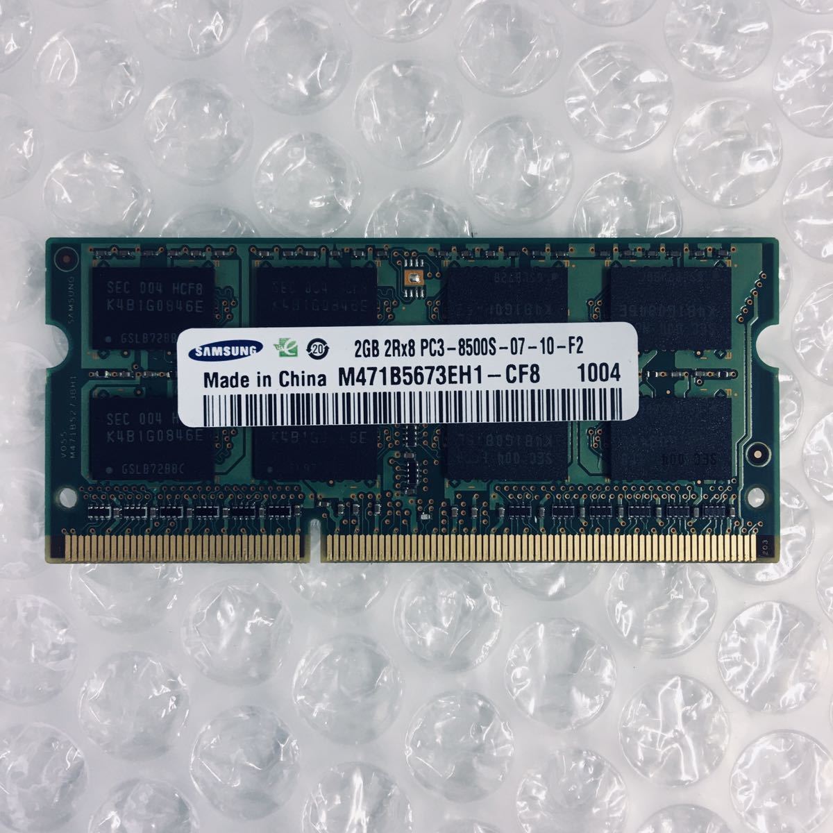 岐阜 即日 送料198円~ ★ノートパソコン用 DDR3 メモリ Samsung 2GB 2GBx1枚 2Rx8 PC3-8500S-07-10-F2 ★動作確認済 RD009拍卖
