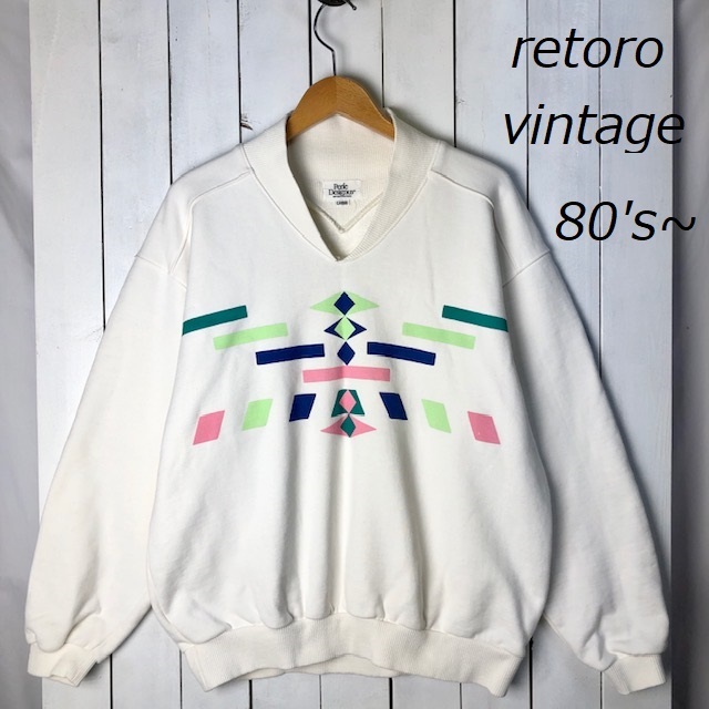 国産レトロ古着 80s~90s ワイド 立ち襟 厚手スウェット L~XL オールド ヴィンテージ 昭和レトロ 白 ●103拍卖