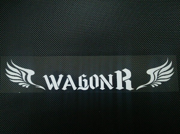 ワゴンR WAGON R かっこいい ウィング ステッカー拍卖