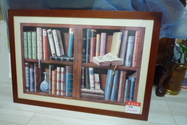 木製フレームが素敵な額絵拍卖