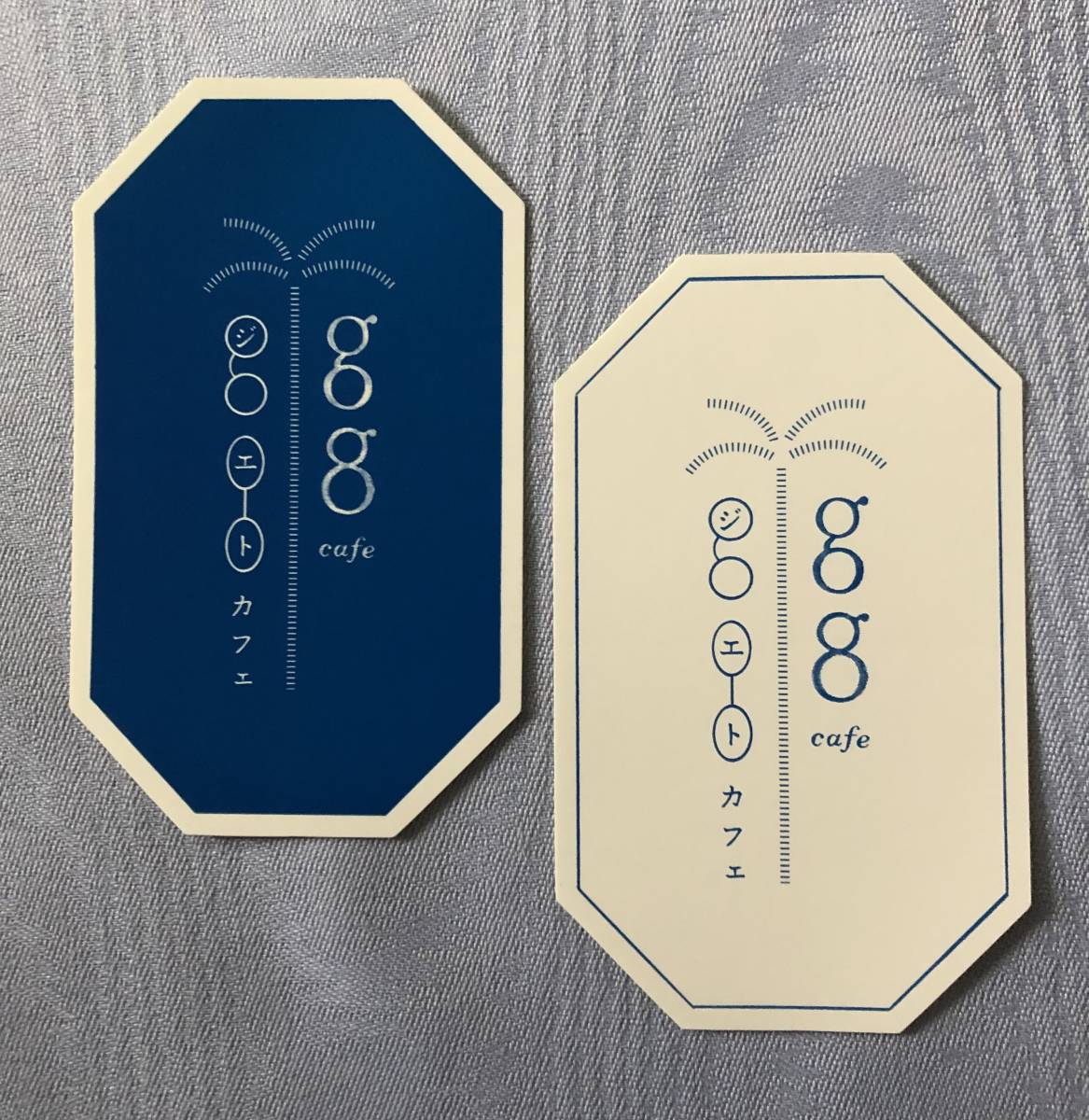 ●非売品●リクルート クリエイションギャラリー G8 cafe ジーエートカフェ ステッカー2枚(青・白) 大原大次郎デザイン 拍卖