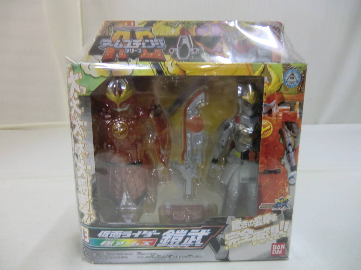 仮面ライダー鎧武 極チェンジシリーズ ACアームズチェンジシリーズ 驚きの変身を完全再現!! BANDAI拍卖