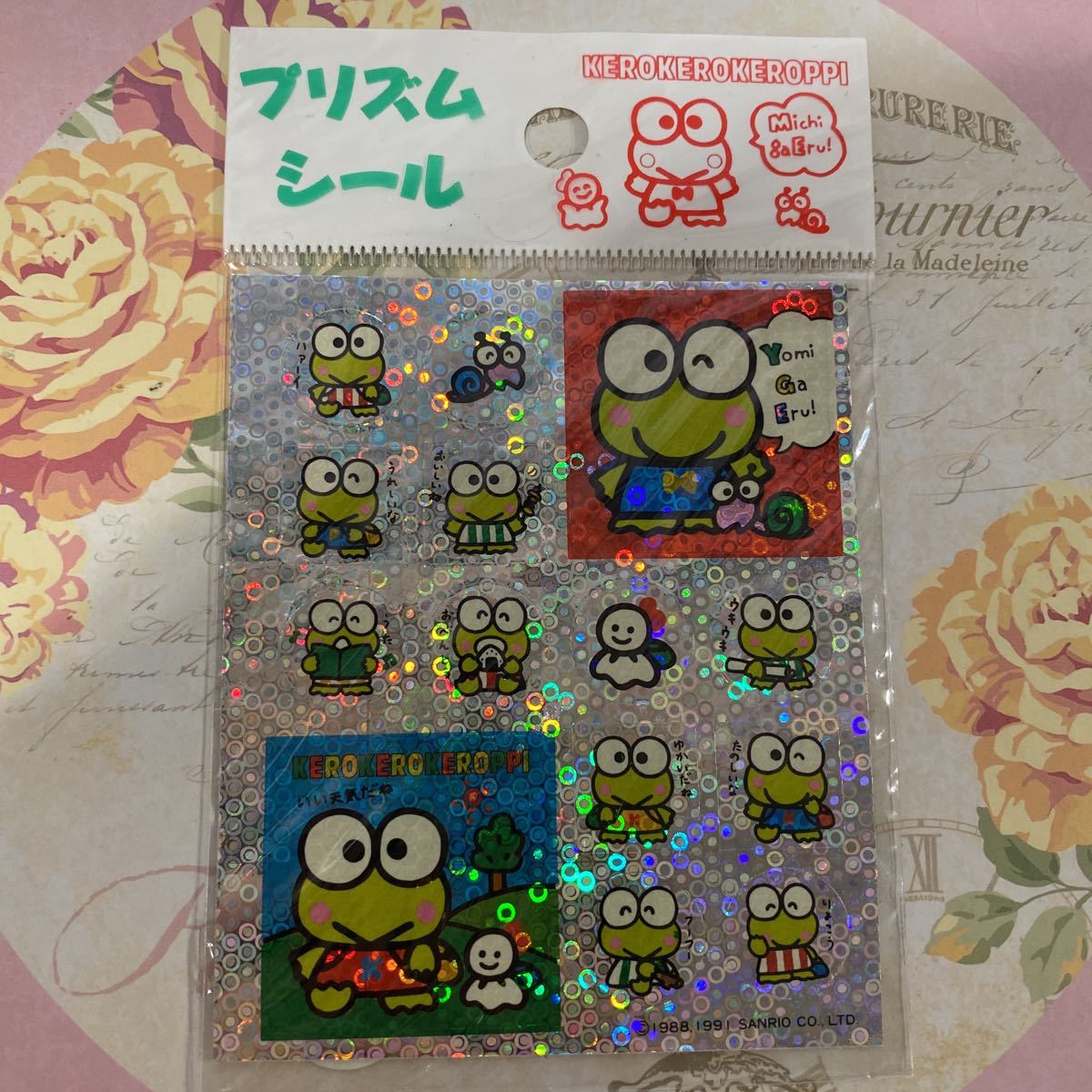 未開封 サンリオ けろけろけろっぴ シール レトロ 当時物拍卖