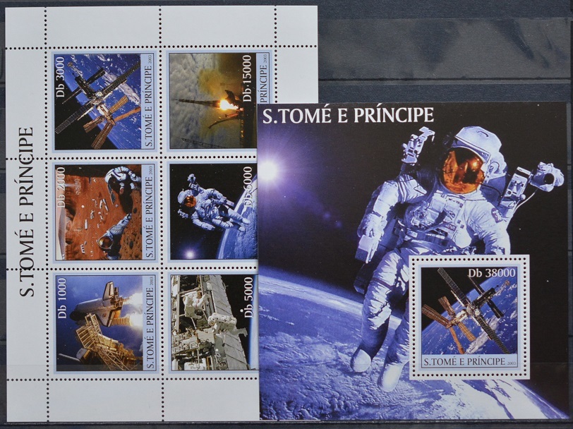 「BRV47」サントメプリンシペ切手 2003年 国際宇宙センター拍卖