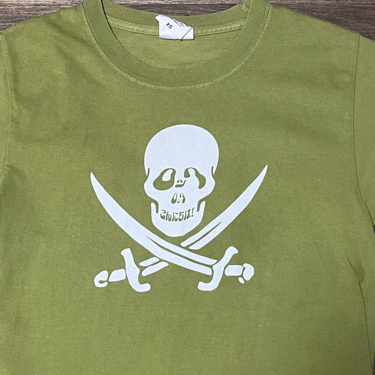 スピッツ ロックロックこんにちは! 10th ANNIVERSARY SPECIAL Ver.パイレーツ・オブ・10リビアン Tシャツ Spitz T-shirt tee拍卖