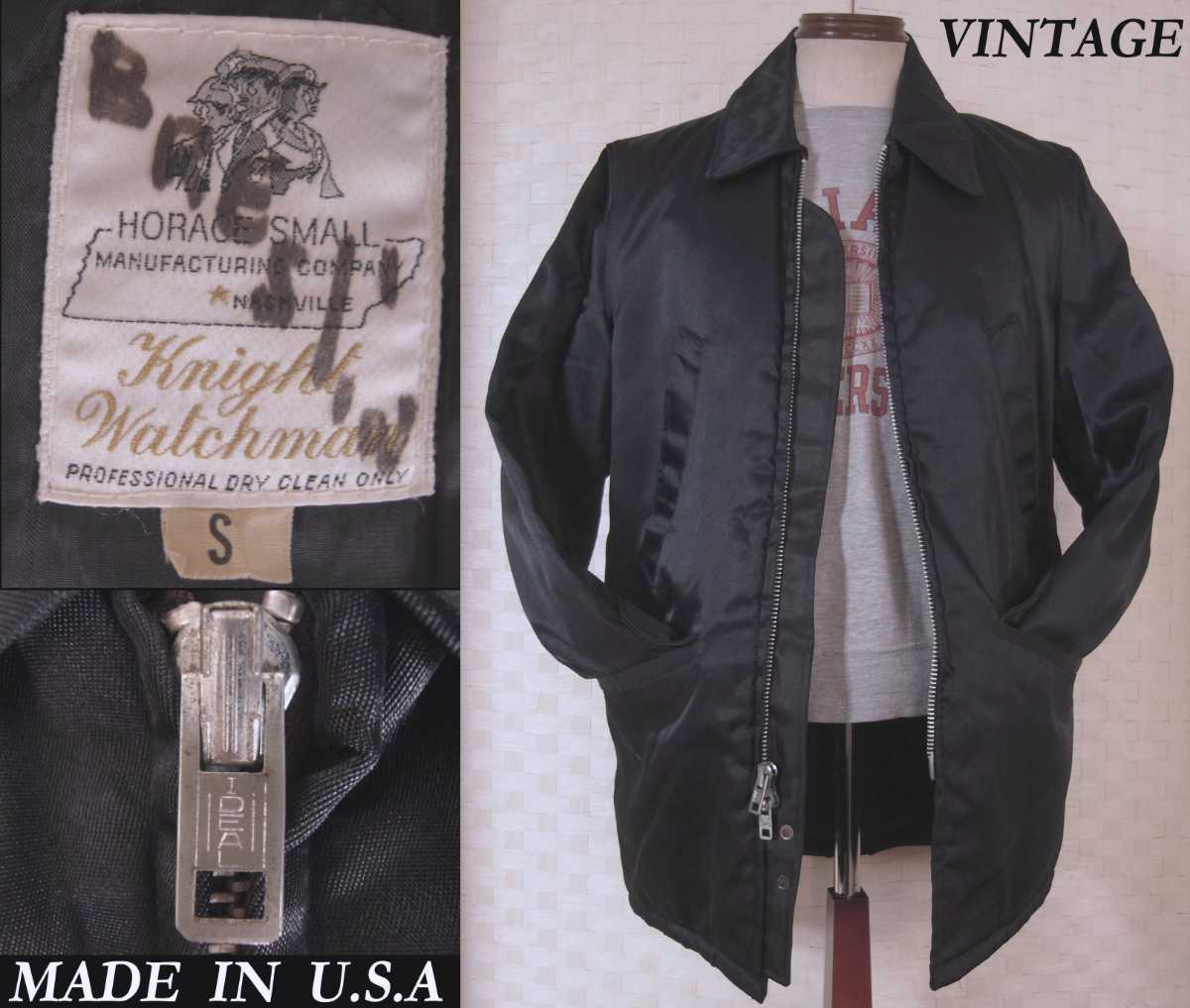 70s 80s ビンテージ Horace Small ポリス police ジャケット USA アメリカ製 knight watcman デカIDEALジッパー vintage 拍卖