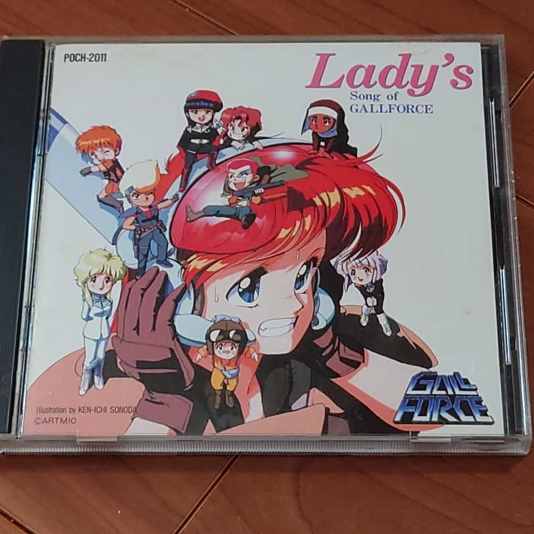 ガルフォース レディース ソング.オブ.ガルフォース拍卖