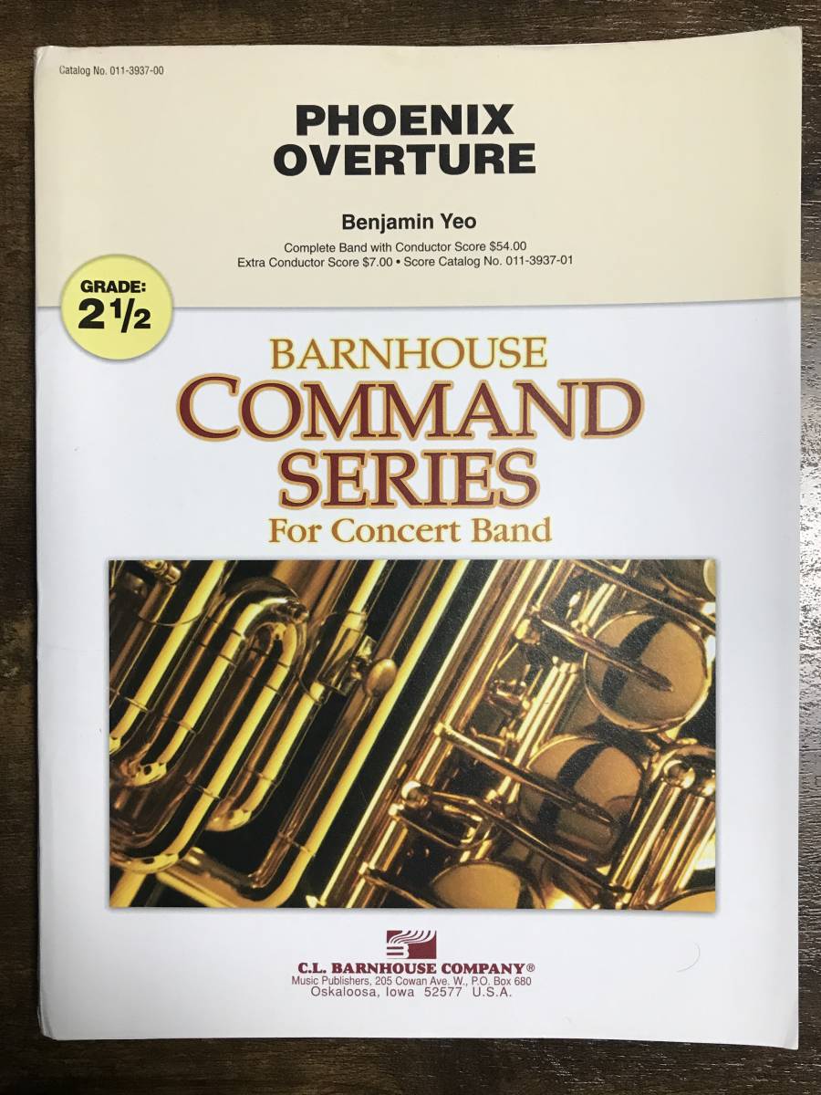 送料無料/吹奏楽楽譜/ベンジャミン・イョオ:フェニックス序曲/試聴&スコア閲覧可/スコア・パート譜セット/ベンジャミン・ヨー拍卖