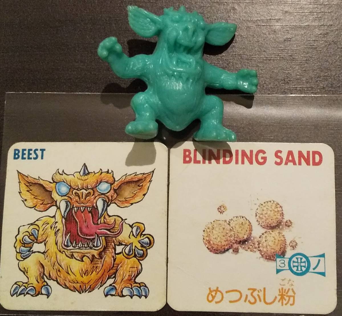 (N-426) ネクロスの要塞 第5弾 ビースト ②拍卖