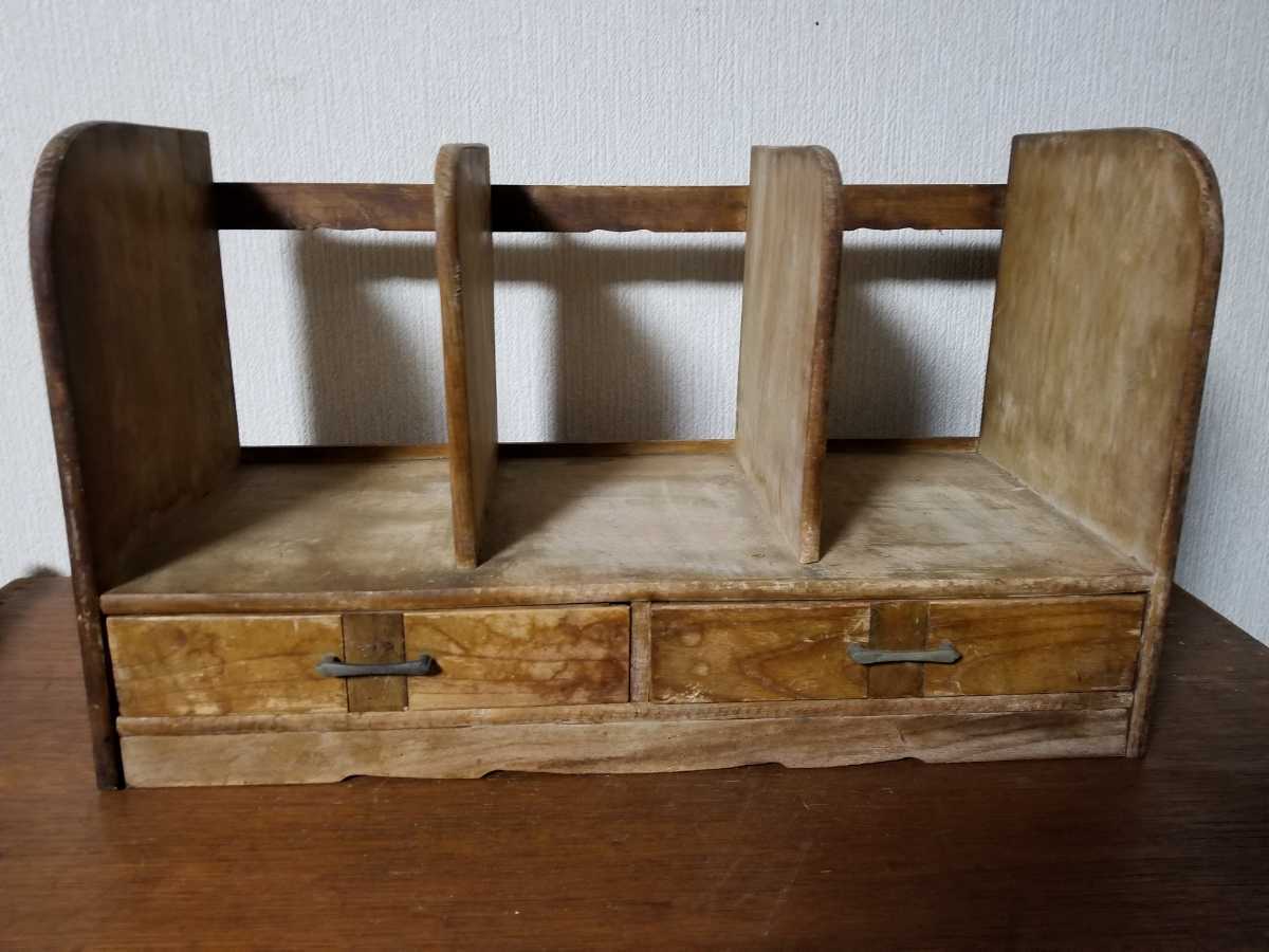 木製 昭和 レトロ 本棚 本立て 小引出 古道具拍卖