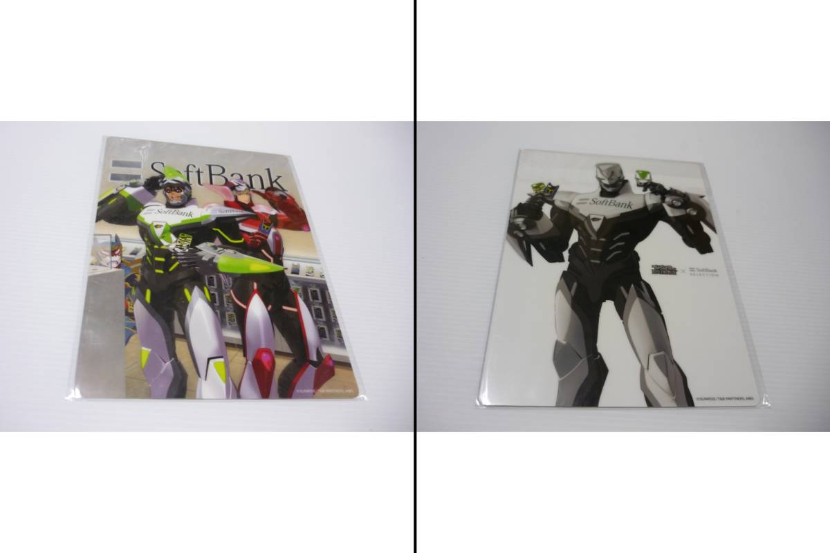 【送料無料】下敷き TIGER & BUNNY×ソフトバンク ミニ下敷き / タイバニ SoftBank拍卖