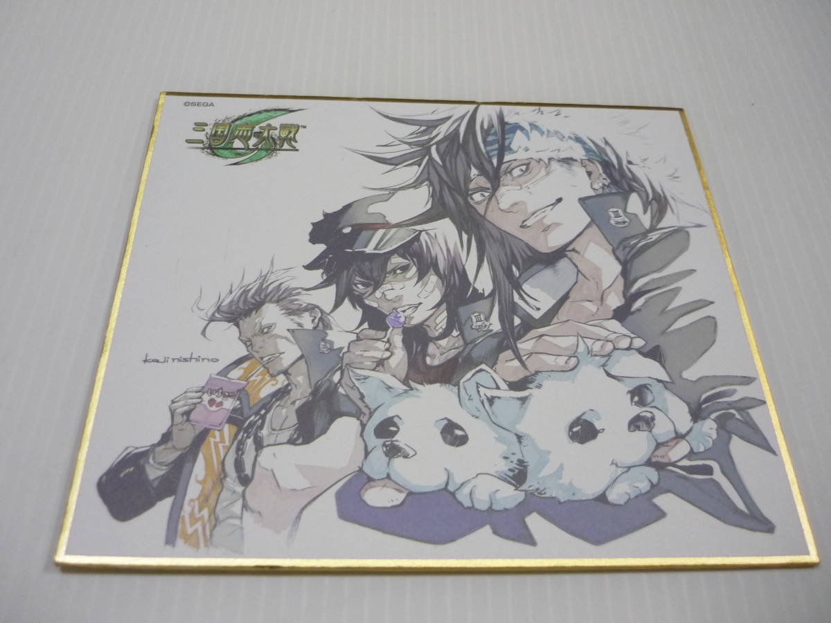 【送料無料】色紙 胡烈 カク昭 孟優 西野幸治 三国志大戦 スペシャルグッズキャンペーン第3弾 描きおろし ミニ色紙コレクション拍卖