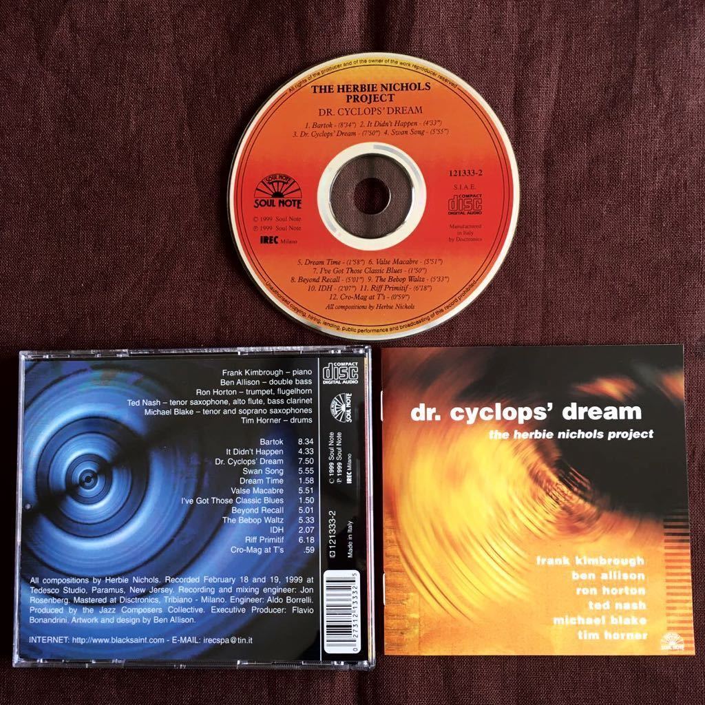 ハービー・ニコルス楽曲集/フランク・キンブロウ/ベン・アリソン/テッド・ナッシュ/マイケル・ブレイク/ロン・ホートン/ティム・ホーナー99拍卖