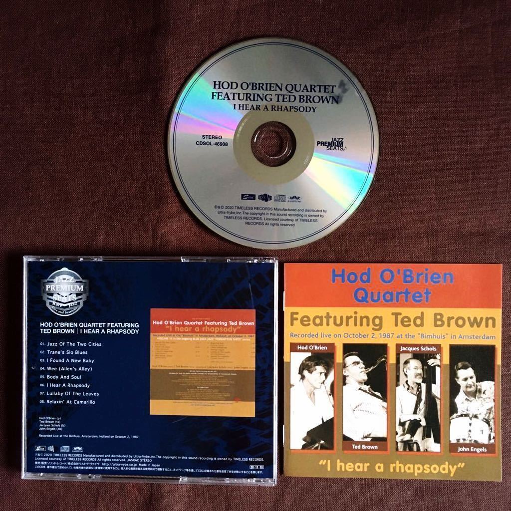 ホッド・オブライエン/テッド・ブラウン/テナー&ピアノ・トリオ/ビバップ・ピアノ&トリターノ派ビバップ・サックス/BEBOP/ライブ/1987年拍卖