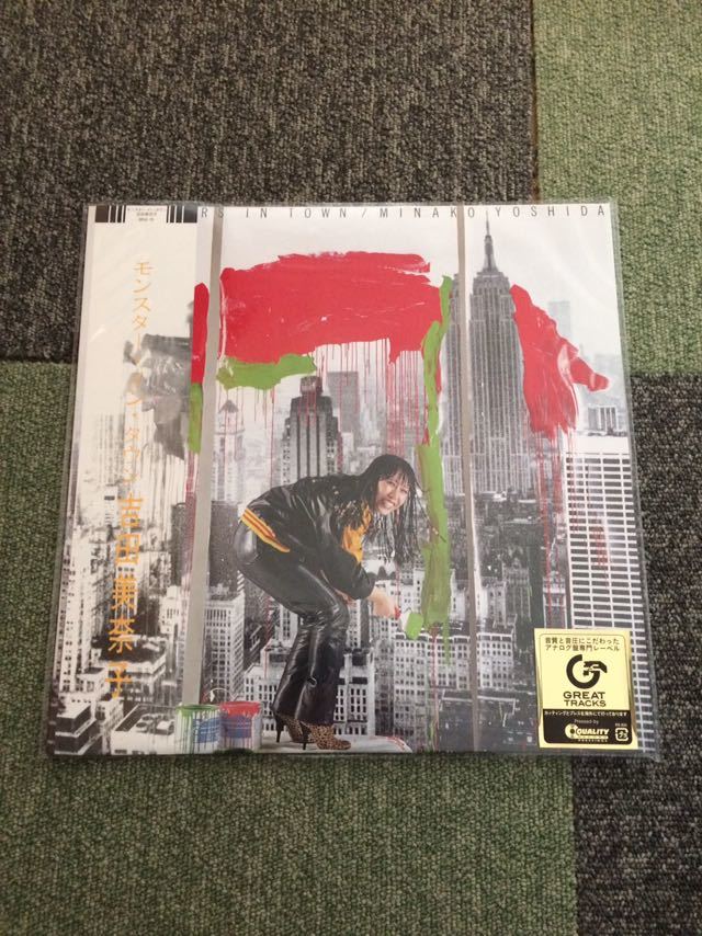 送料込即決【新品】レコード 吉田美奈子「MONSTERS IN TOWN」完全生産限定盤 アナログ LP拍卖