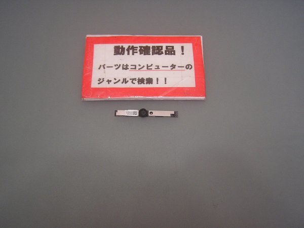 GATEWAY NE510-H14D 等用 液晶部カメラ基盤拍卖