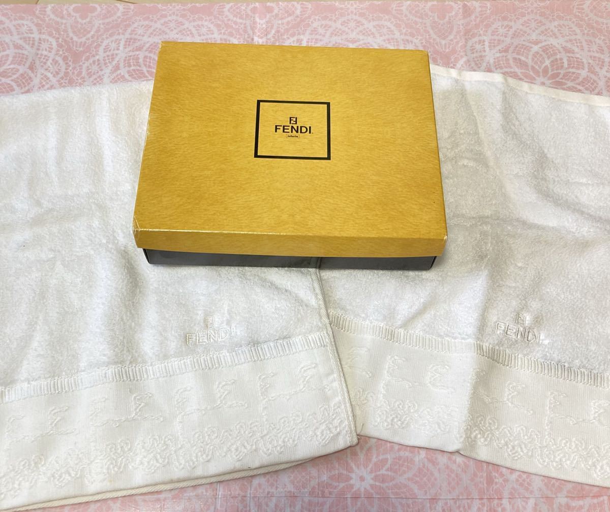 【希少】新品/FENDI/フェイスタオル/ウォッシュ/正規品/フェンディ/ズッカ柄/箱無し/未使用/匿名発送/即決あり/ハンドタオル/白/訳あり拍卖