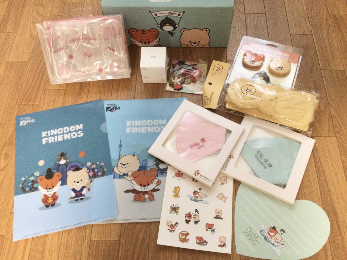 ジェジュン 2021 KOREA FESTA だからKOREA K-BOX 非売品拍卖