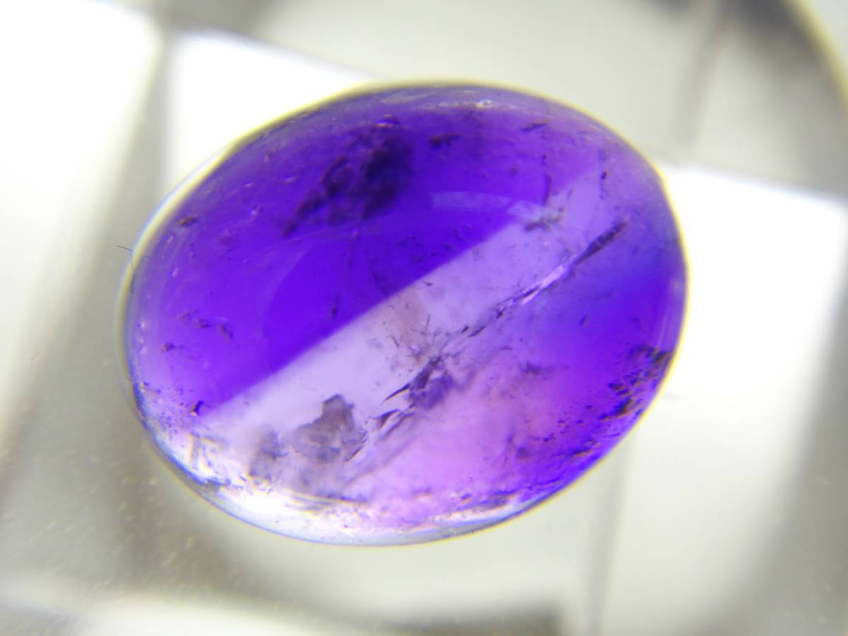 天然石 宝石! 大きめ! アメジスト カボション ルース 約7ct拍卖