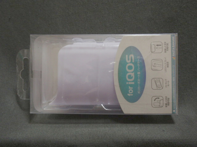 ラスタバナナ IQOS用ハードケース RBOT248 ホワイト 送料230円から ②拍卖