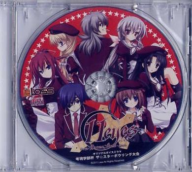 11eyes-Resona Forma-/Lass ソフマップ特典CD拍卖