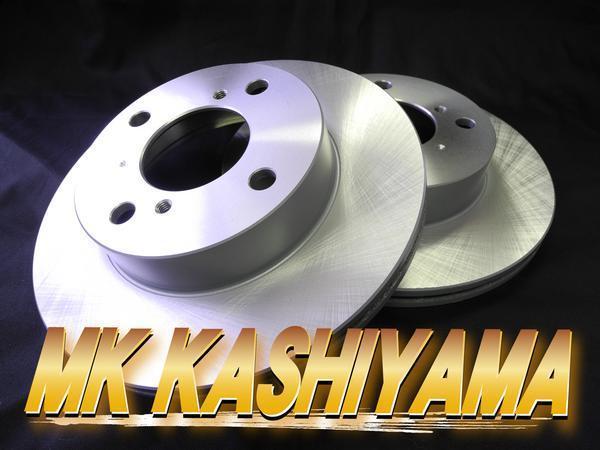 ゼスト フロント ブレーキローター JE1 JE2 ターボ 新品 塗装済 カシヤマ製 事前に要適合確認問合せ 注意有拍卖