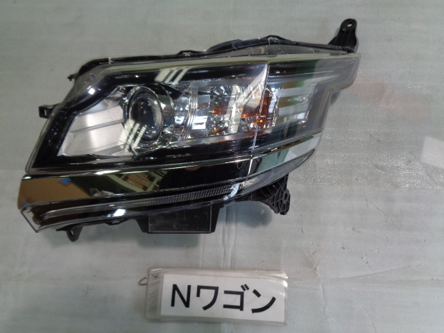 Nワゴン JH1 左ヘッドランプユニット HID 即決 5769拍卖