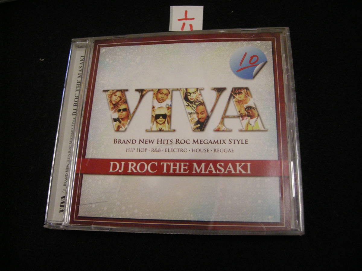六CD! DJ ROC THE MASAKI拍卖
