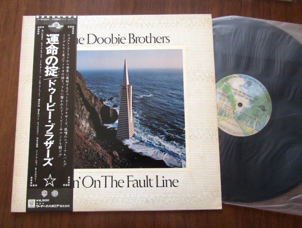 【LP】ドゥービー・ブラザーズ / 運命の掟拍卖